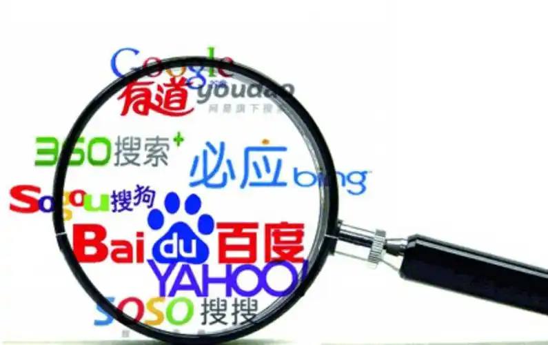 穆祉丞高会更新